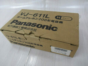 【未使用品】 VJ-611L Panasonic / パナソニック 208L型 ボタン電話機 【ビジネスホン 業務用 電話機 本体】