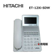 【中古】 ET-12Xi-SDW 日立 X-integral 12ボタン標準電話機 【ビジネスホン 業務用 電話機 本体】_画像1
