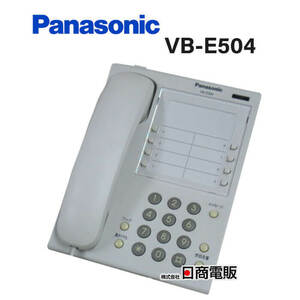 PBX用電話機 VB-E504