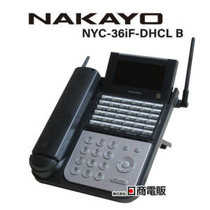 【中古】NYC-36iF-DHCL B ナカヨ/NAKAYO integral-F 36ボタンカールコードレス電話機(黒) 【ビジネスホン 業務用 電話機 本体】