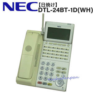 [ used ][ sunburn ]DTL-24BT-1D(WH)TEL NEC AspireX 24 button Karl cordless [ business ho n business use telephone machine body ]