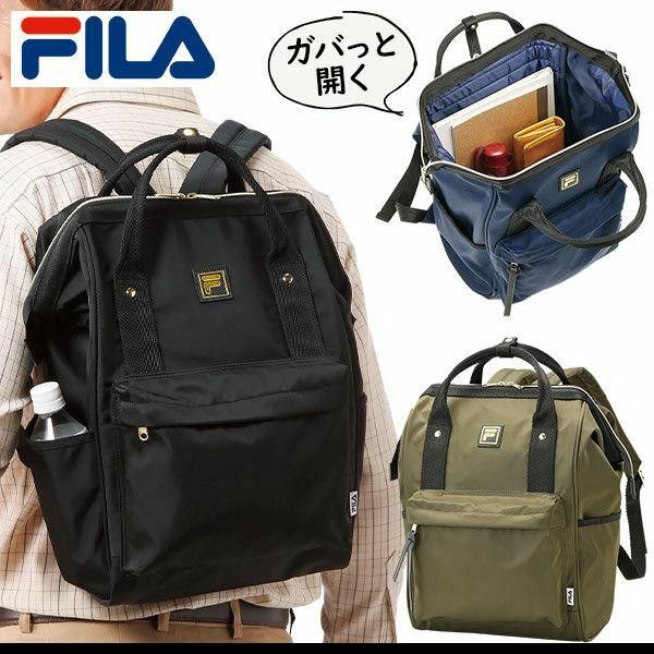 【美品.匿名配送】FILA フィラ リュック バックパック 大容量 軽量