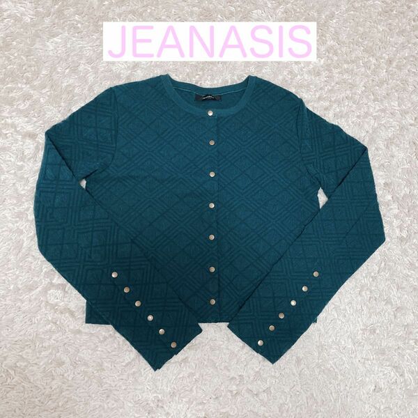 【JEANASIS】美品　ジーナシス　カーディガン トップス 長袖 ボタン　