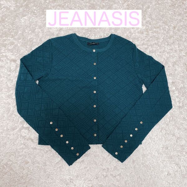 【JEANASIS】美品 ジーナシス カーディガン トップス 長袖 ボタン 春 アウター
