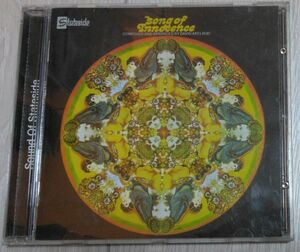 Sound of Innocence / David Axelrod