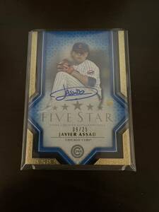 2023 topps five star baseball autographs 直筆サイン Javier Assad 25枚限定