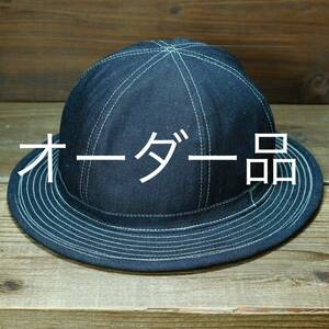 【オーダー品】 US ARMY M-37 Denim Hat