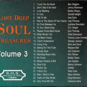 V．A．／Lost Deep Soul Treasures Volume 3（Sounds of Soul 1003）の画像2