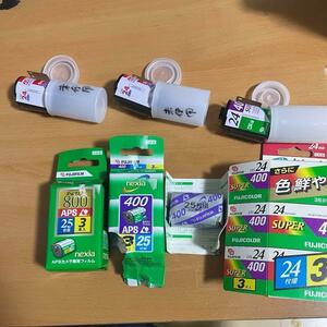 FUJIFILM film expiration of a term color film 7 pcs set 