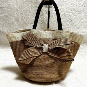  beautiful goods Anteprima Mist basket bag ribbon beige basket bag 