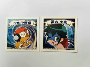  rare 2006 year Keroro Gunso ..... game seal 2 sheets 