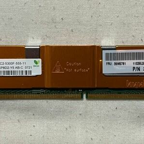 【1円スタート】【ジャンク】512MB DDR2 667 PC2-5300 FB-DIMM hynix製 12枚 計6GB + Xeon 5140 2個 セットの画像2