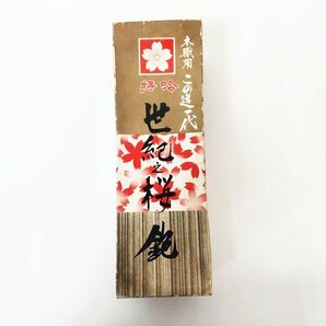 現状品 世紀之桜 鉋 カンナ 本職用 特吟 刃幅約60mm 台長約270mm 中古 研削 手工具 ハンドツール 大工道具 工具 昭和 レトロ HS0101の画像2