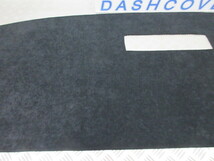 Cadi 1993-1996 キャデラック ダッシュマット BIGブロアム インストルメント ダッシュカバー スエード調！ DASHDESIGN製 BRUSHED SUEDE！_画像3