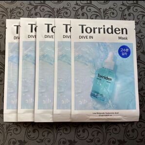 【Torriden トリデン】DIVE IN MASK ダイブイン マスク 低分子ヒアルロン酸マスクパック 5枚