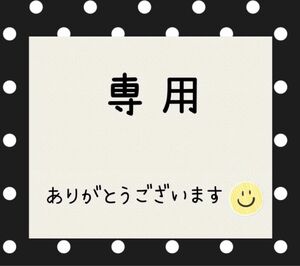 歯ブラシ30本+子ども歯磨き粉3本