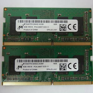 ☆Micron PC4-2400T 4GB×2枚 BIOS確認済☆７の画像1