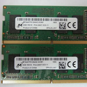 ☆Micron PC4-2400T 4GB×2枚 BIOS確認済☆10の画像1