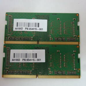 ☆Micron PC4-2400T 4GB×2枚 BIOS確認済☆10の画像2