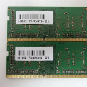 ☆Micron PC4-2400T 4GB×2枚 BIOS確認済☆８の画像2