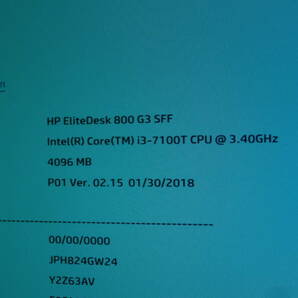 ★Intel /CPU Core i3-7100T 3.40GHz 起動確認済み!★10個セット！！⑫の画像9