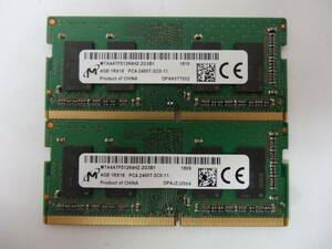 ☆Micron PC4-2400T 4GB×2枚 BIOS確認済☆４