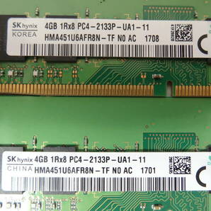 ☆SK hynix PC4-2133P 4GB×4枚 BIOS確認済☆２の画像2