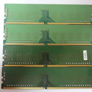☆SK hynix PC4-2133P 4GB×4枚 BIOS確認済☆２の画像4