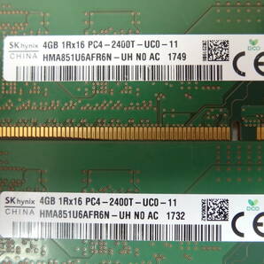 ☆SK hynix PC4-2400T 4GB×4枚 BIOS確認済☆４の画像3