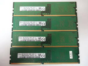 ☆SK hynix PC4-2400T 4GB×4枚 BIOS確認済☆５