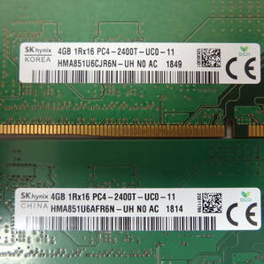 ☆SK hynix PC4-2400T 4GB×4枚 BIOS確認済☆５の画像3