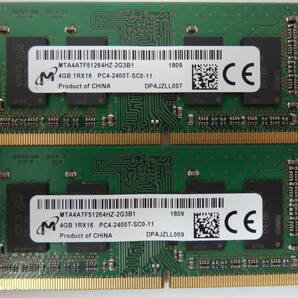 ☆Micron PC4-2400T 4GB×4枚 BIOS確認済☆5の画像3