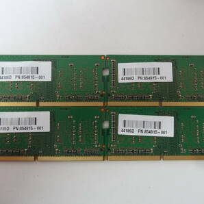 ☆Micron PC4-2400T 4GB×4枚 BIOS確認済☆9の画像4