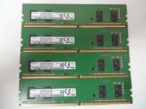 ☆SAMSUNG PC4-2400T 4GB×4枚 BIOS確認済☆②