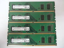 ☆Micron PC4-2400T 4GB×4枚 BIOS確認済☆４_画像1