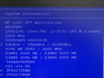 ★Intel /CPU Core i7-3770 3.40GHz 起動確認済み！★_画像4