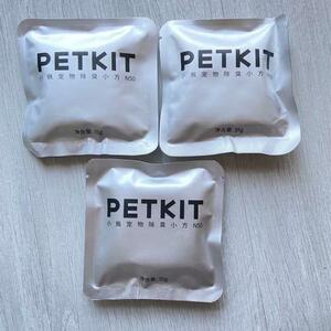 PETKIT N50 PURA MAX用消臭剤 3個セット
