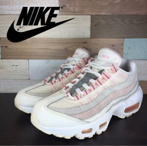 NIKE AIR MAX 95 ナイキ ウィメンズ エアマックス95 ブリーチドコーラル 23.5cm U08954 307960-116