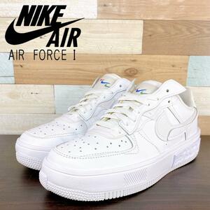 NIKE AIR FORCE 1 FONTANKA ナイキ ウィメンズ エアフォース1 フォンタカ ホワイト 25cm U10020 DH1290-100