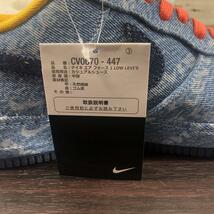 NIKE AIR FORCE 1 LOW LEVIS リーバイス × ナイキ エアフォース1 ロー エクスクルーシブデニム 28.5cm 新品 PN00218 CV0670-447_画像8