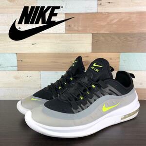 NIKE AIR MAX AXIS ナイキ エア マックス アクシス 27cm U07586 AA2146-004