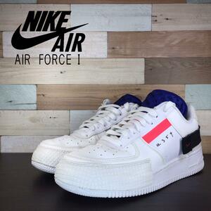 NIKE AIR FORCE1 TYPE LOW ナイキ エアフォース1 タイプ ロー 26cm U09316 Cl0054-100