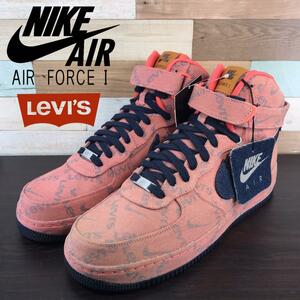 新品 未使用 LEVI'S × NIKE AF1 HI LEVI'S ナイキ エア フォース ハイカット リーバイス EXCLUSIVE DENIM 30cm U04744 CV0672-844