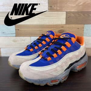 NIKE AIR MAX 95 ナイキ エアマックス 95 ベージュ ブルー オレンジ 25㎝ U10071 AV7014-600