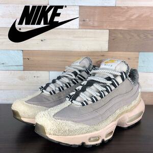 NIKE AIR MAX 95 SE ナイキ エアマックス 95 SE ホワイト ライトボーン 26㎝ U09292 DC8099-016