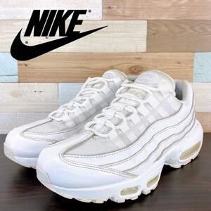 WMNS AIR MAX 95 "TRIPLE WHITE" 307960-108 （ホワイト/ホワイト/ホワイト）