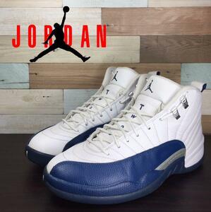 NIKE AIR JORDAN 12 RETRO ナイキ エアジョーダン12 レトロ フレンチブルー 27cm U07819 130690-113