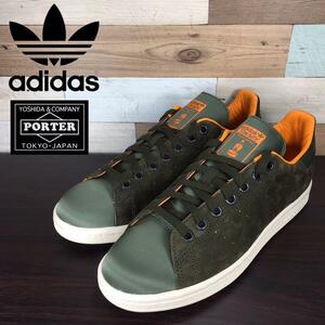 新品 未使用品 adidas STAN SMITH PORTER アディダス スタン スミス ポーター 24cm N03574 