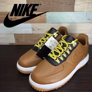 LUNAR FORCE 1 DUCKBOOT LOW "ALE BROWN" AA1125-200 （エールブラウン/オブシディアン）