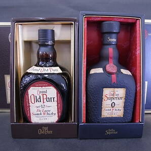 ★☆1円～ [未開栓古酒]Old Parr オールドパー2本セット 750ml 43% 箱付き スコッチ ウィスキー ☆★の画像7